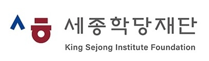 King Sejong Institute Foundation